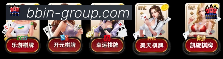国际认证