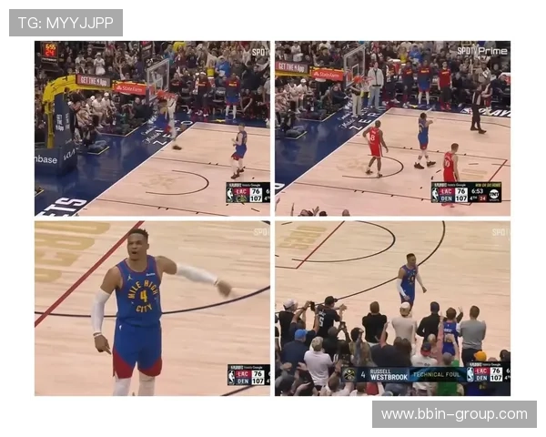 NBA比赛中吃T技术犯规后果会怎样