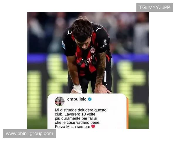 意甲最火球队：目前最受欢迎的意甲球队与其球迷支持分析